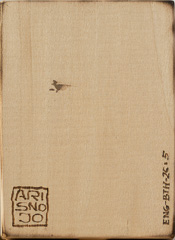 Back and solid limewood edge of eng-bth-26-5 by ARISNOJO.